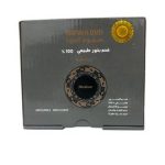 فحم صفوة حجم وسط