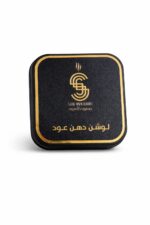 لوشن دهن عود